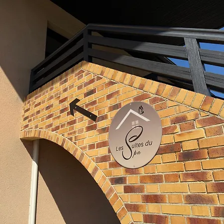 Du 2 - Parking Prive Gratuit Apartment Reims